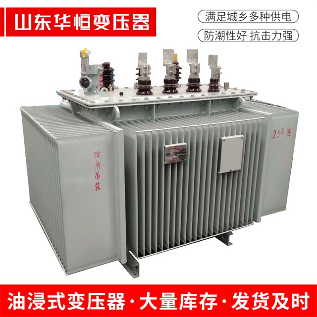 S13-10000/35江津江津江津电力变压器厂家