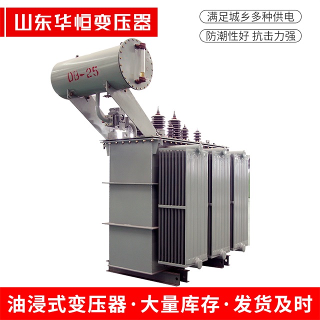 S11-10000/35江津江津江津电力变压器厂家